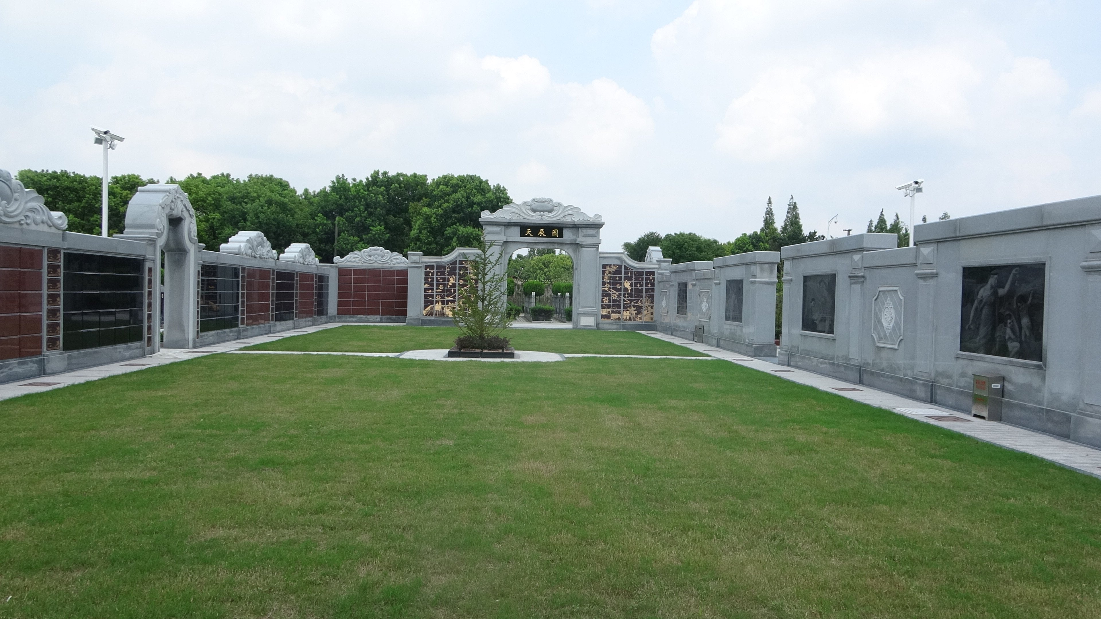 Galaxy·天河国际(中国)-官方网站