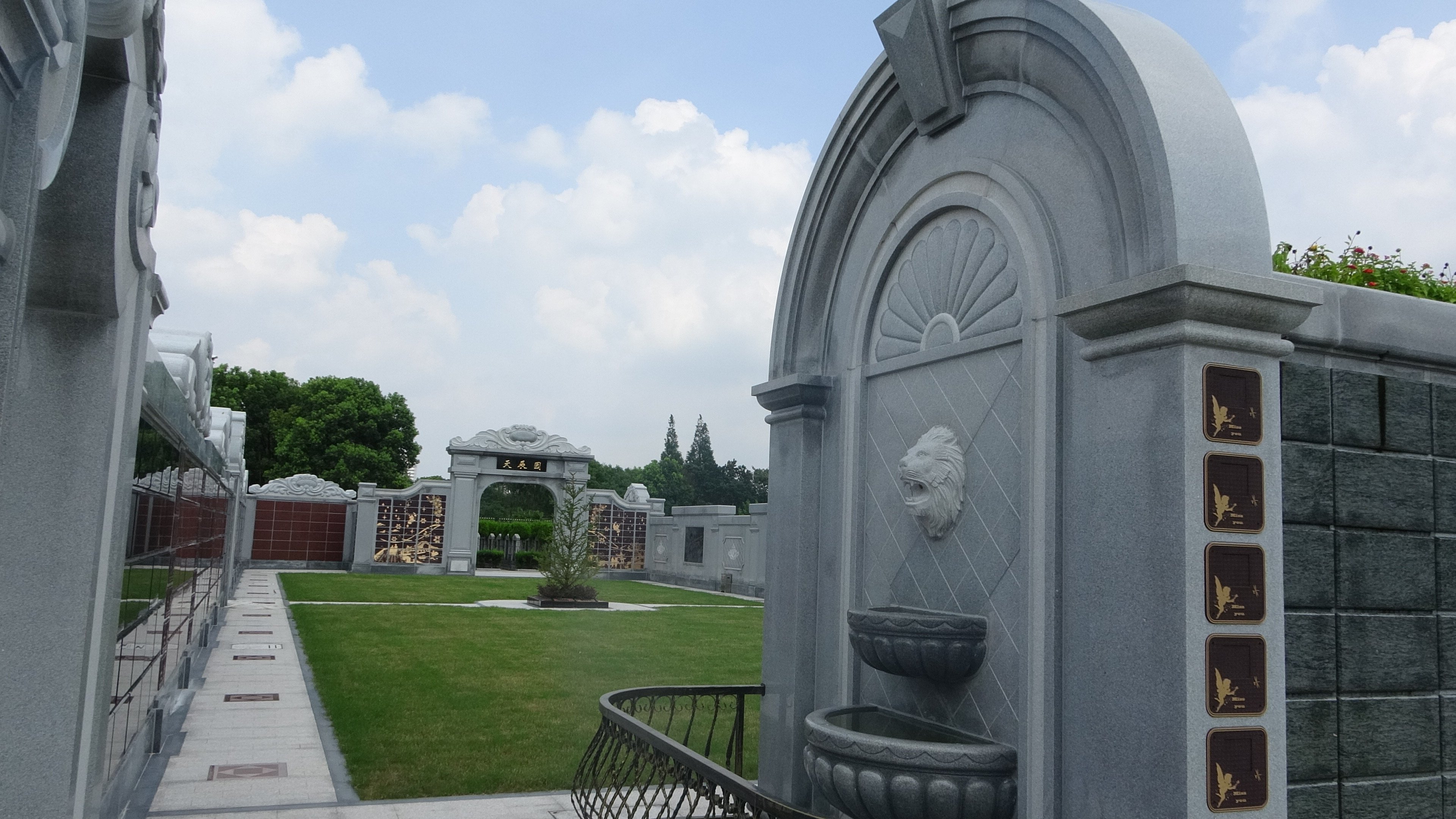 Galaxy·天河国际(中国)-官方网站