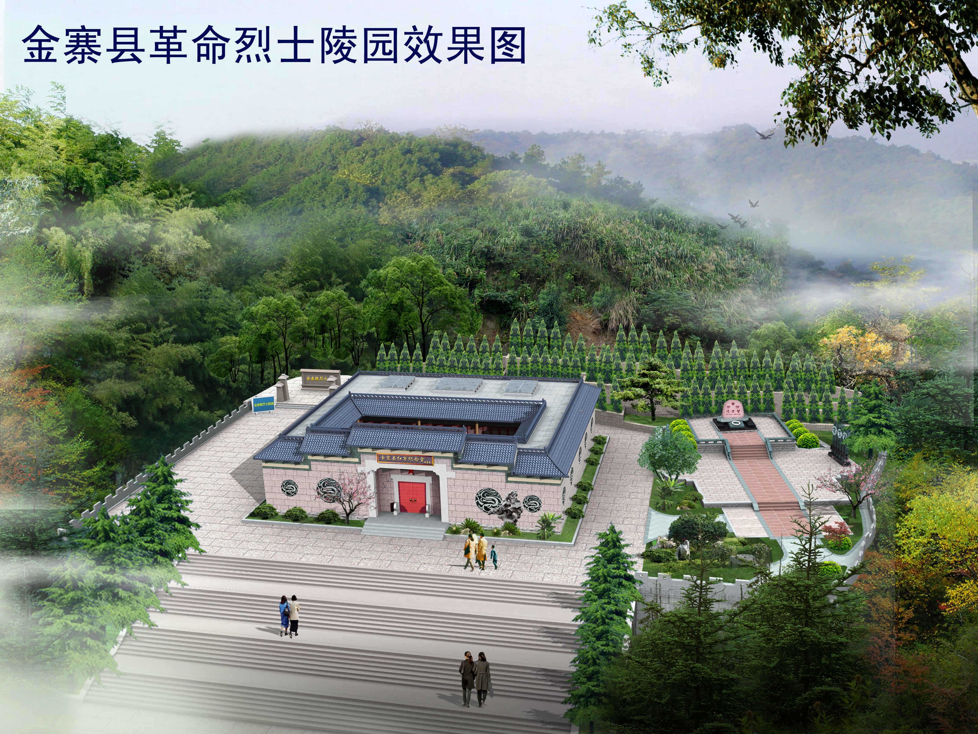 Galaxy·天河国际(中国)-官方网站