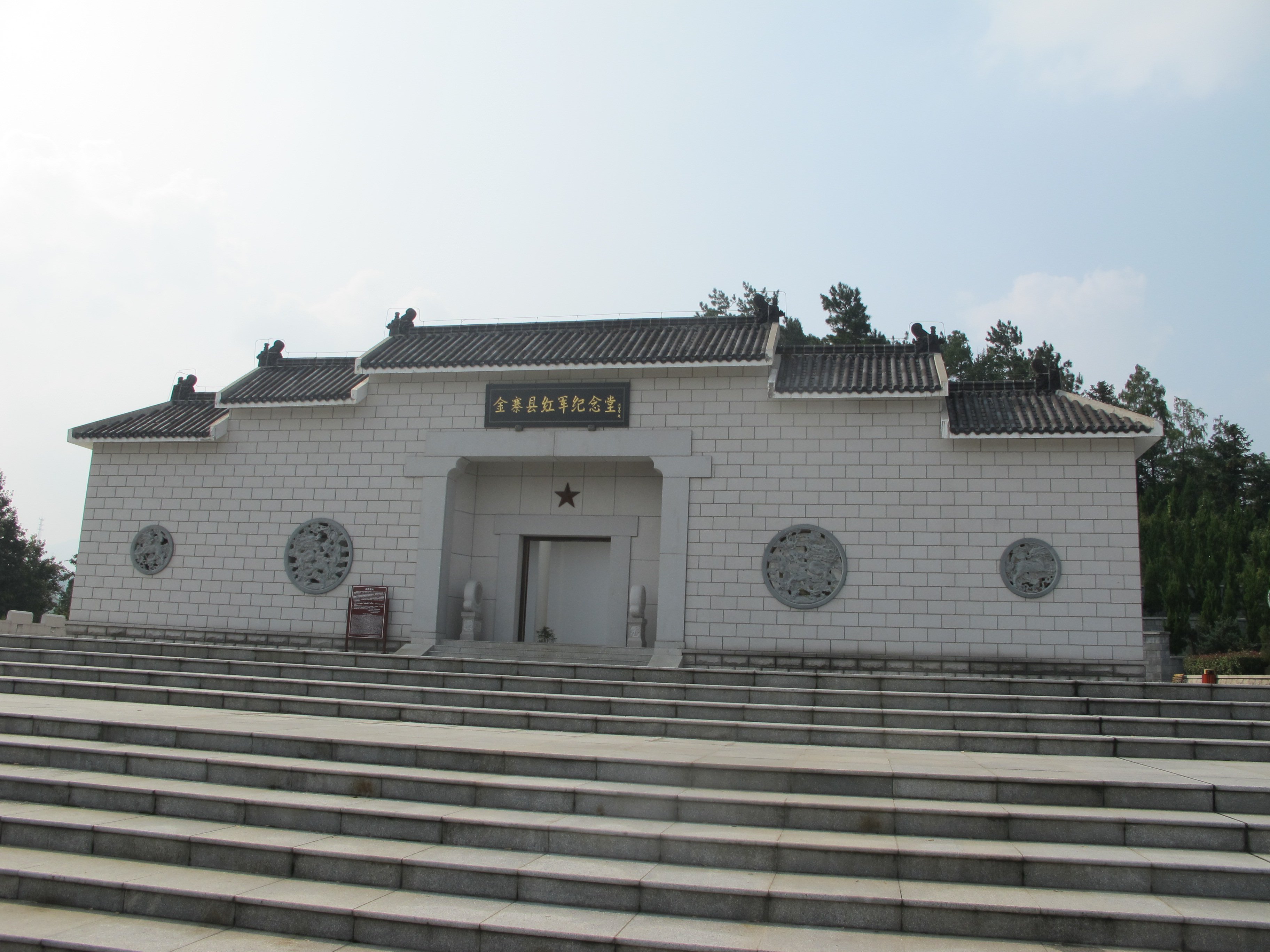 Galaxy·天河国际(中国)-官方网站