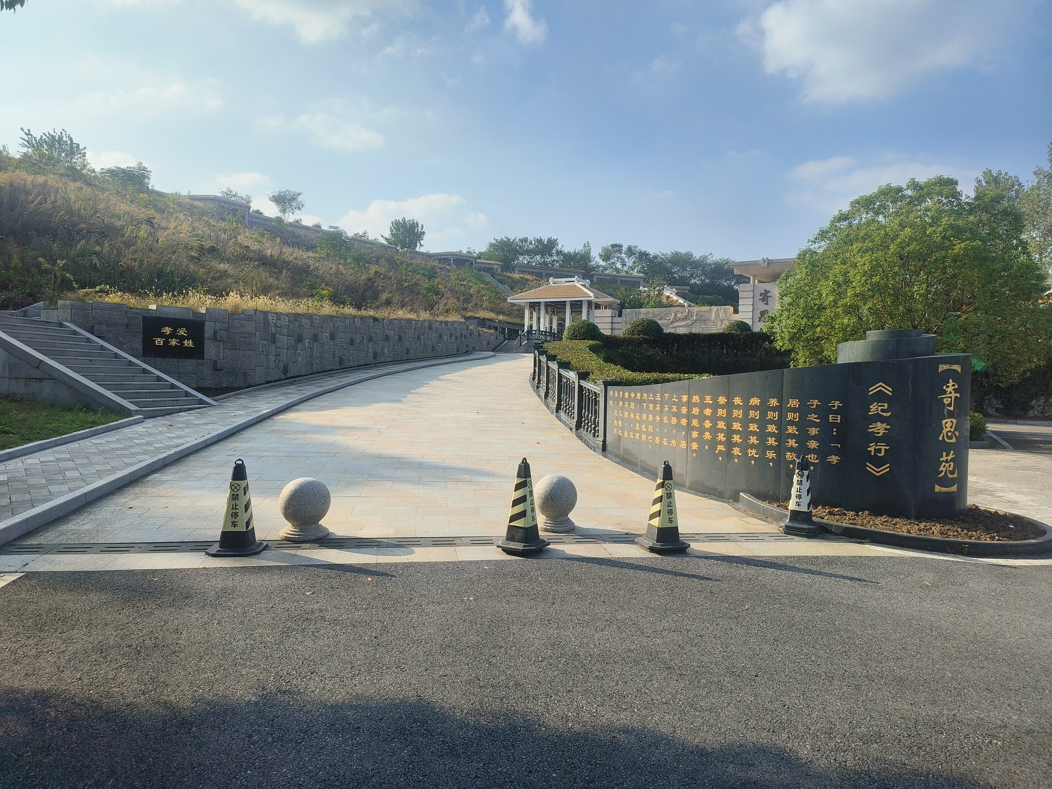 Galaxy·天河国际(中国)-官方网站