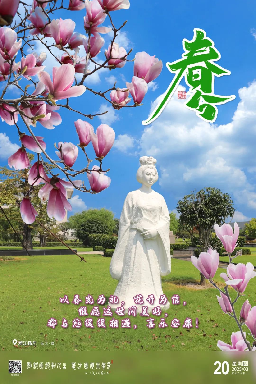 Galaxy·天河国际(中国)-官方网站