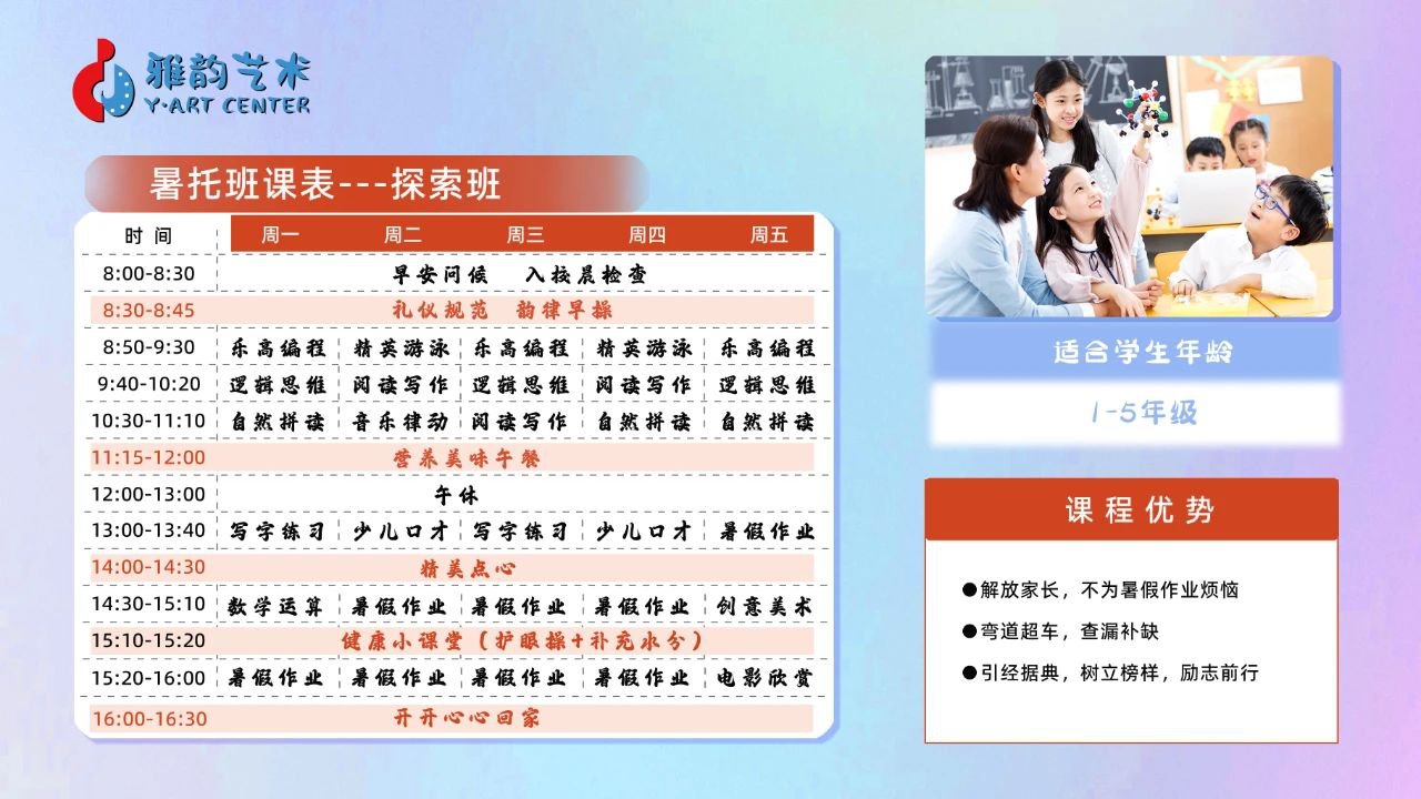 Galaxy·天河国际(中国)-官方网站