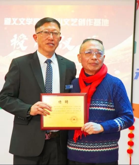 Galaxy·天河国际(中国)-官方网站