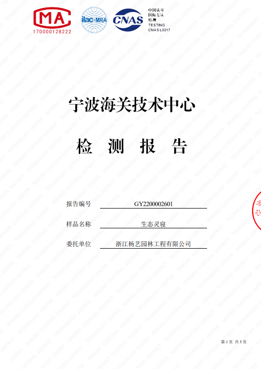 Galaxy·天河国际(中国)-官方网站