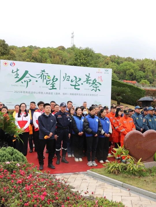 Galaxy·天河国际(中国)-官方网站