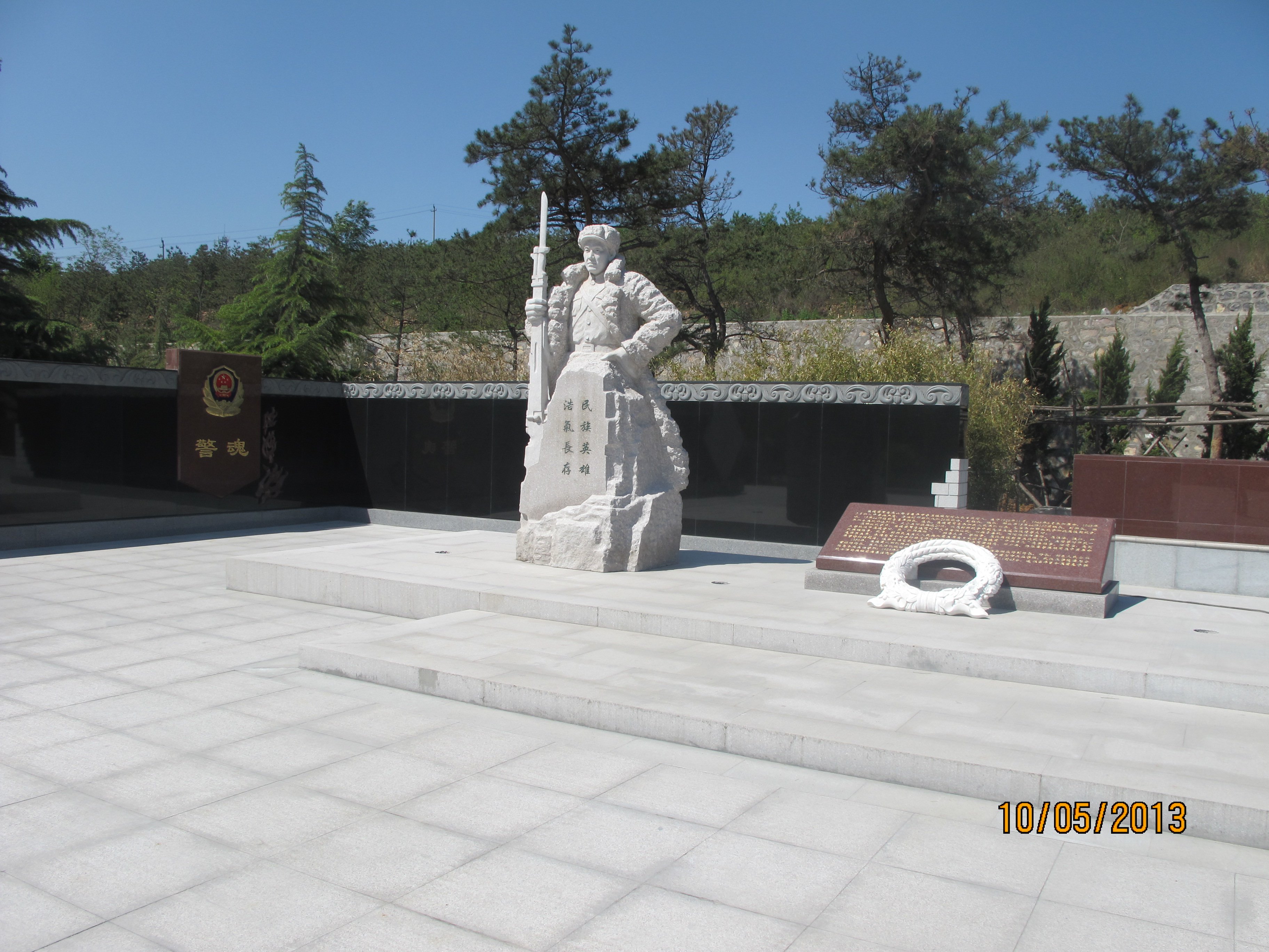 Galaxy·天河国际(中国)-官方网站