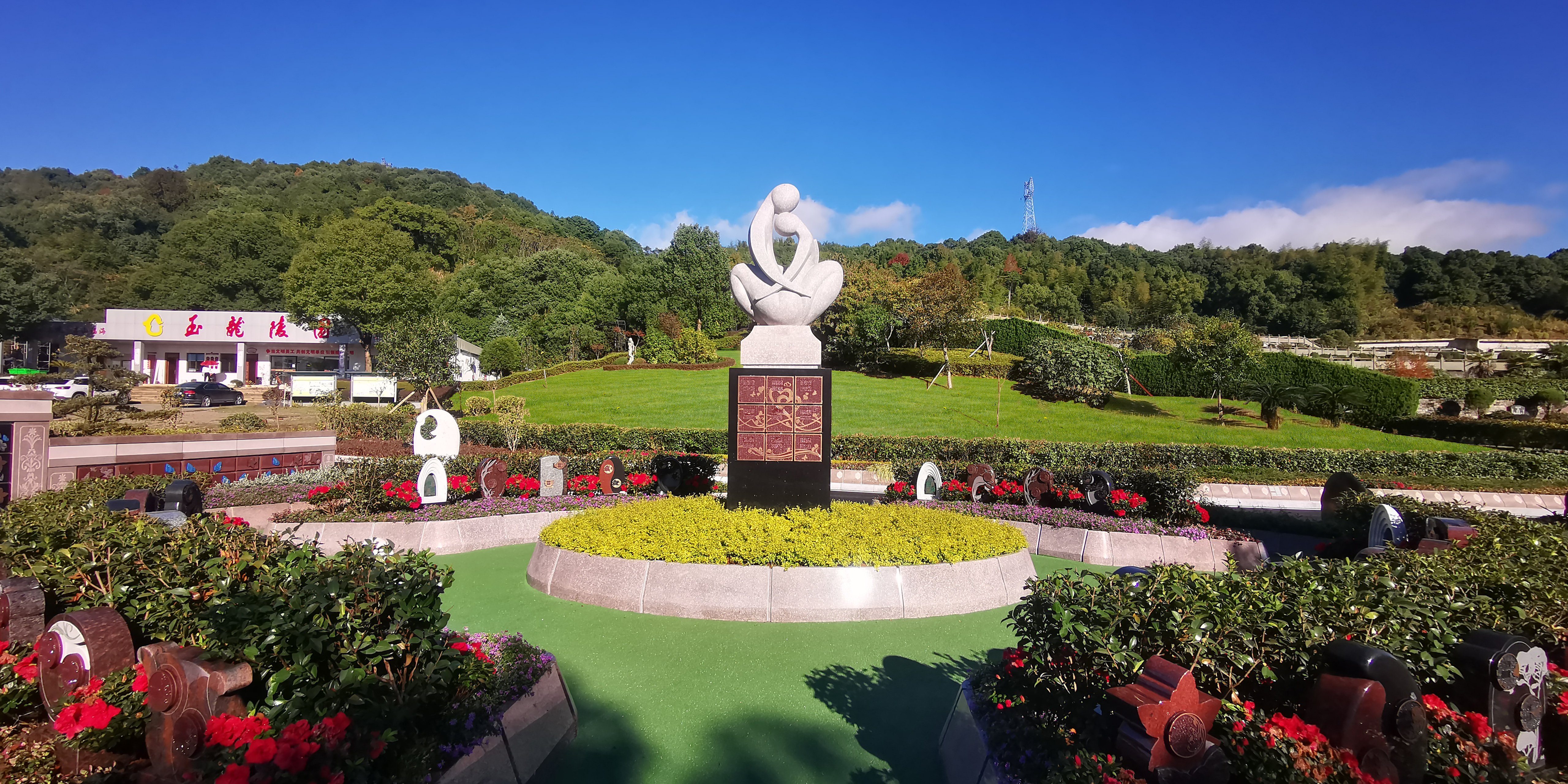 Galaxy·天河国际(中国)-官方网站