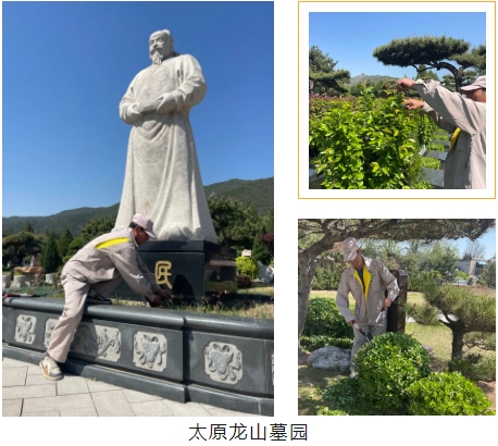 Galaxy·天河国际(中国)-官方网站