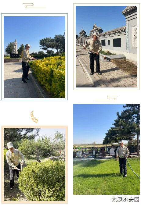 Galaxy·天河国际(中国)-官方网站