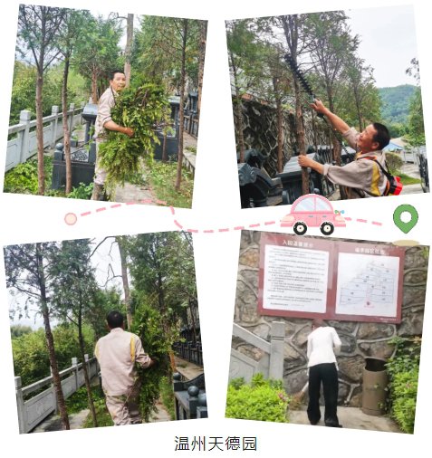 Galaxy·天河国际(中国)-官方网站