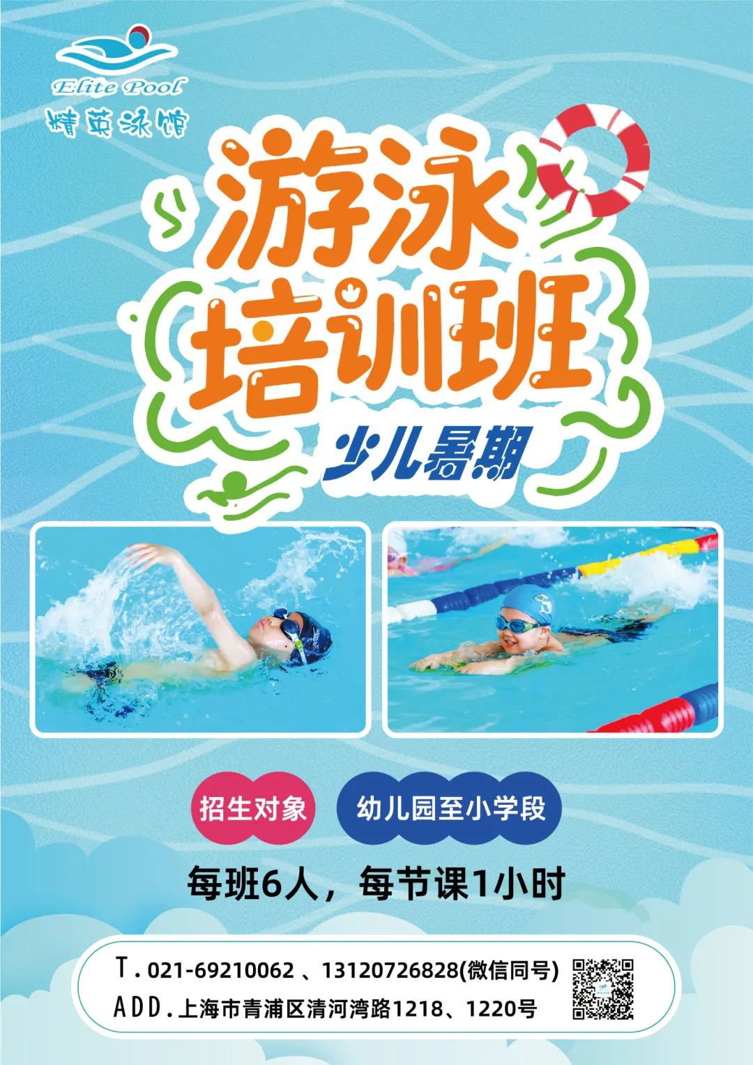 Galaxy·天河国际(中国)-官方网站