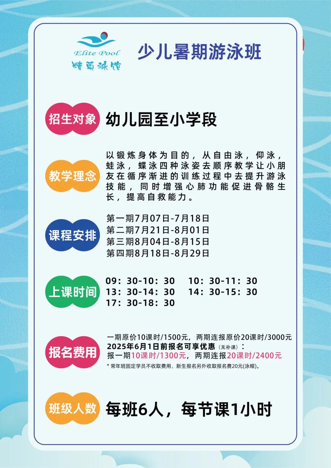 Galaxy·天河国际(中国)-官方网站