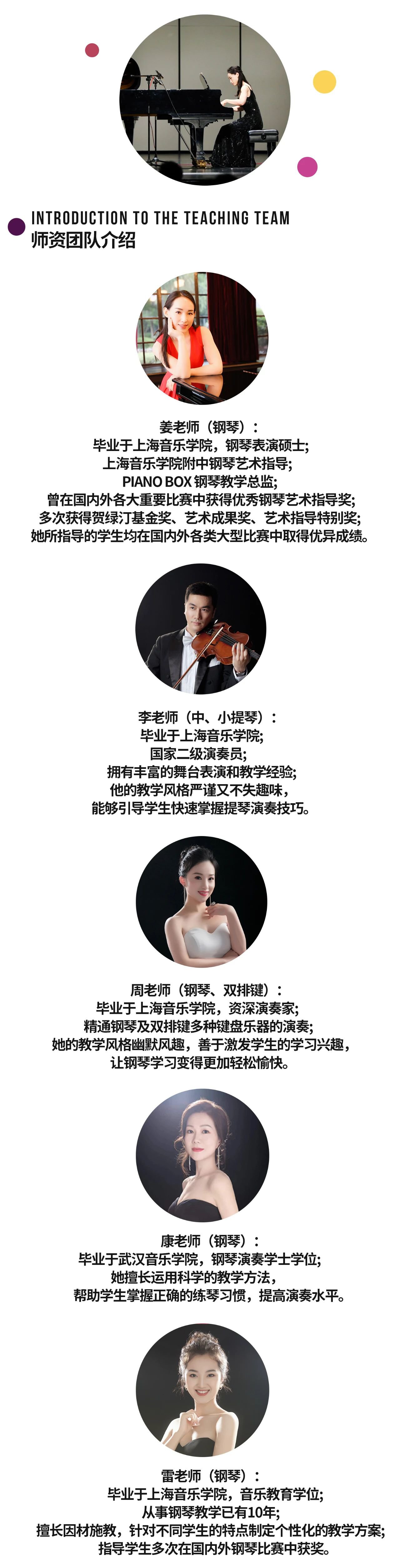 Galaxy·天河国际(中国)-官方网站