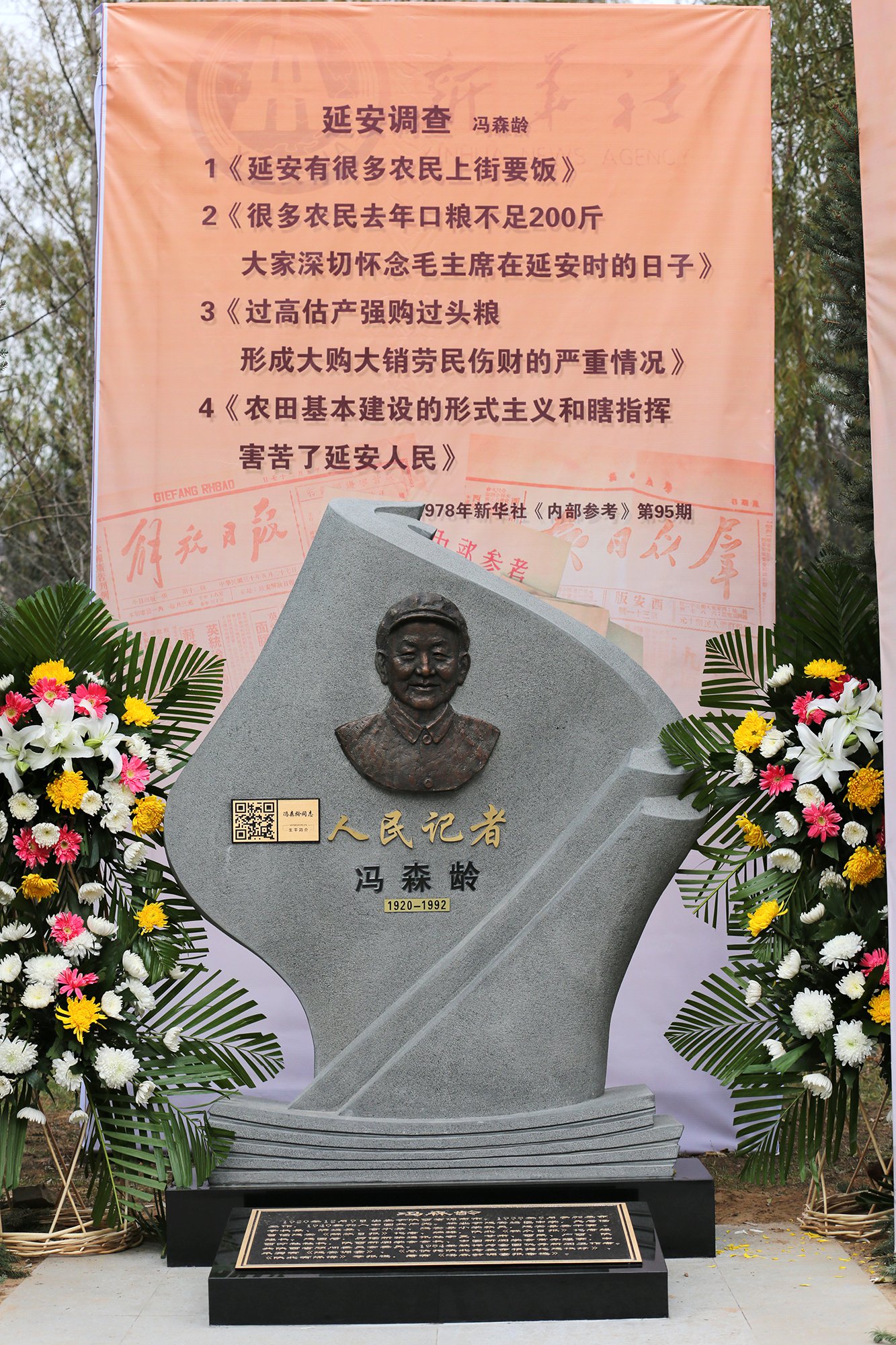 Galaxy·天河国际(中国)-官方网站