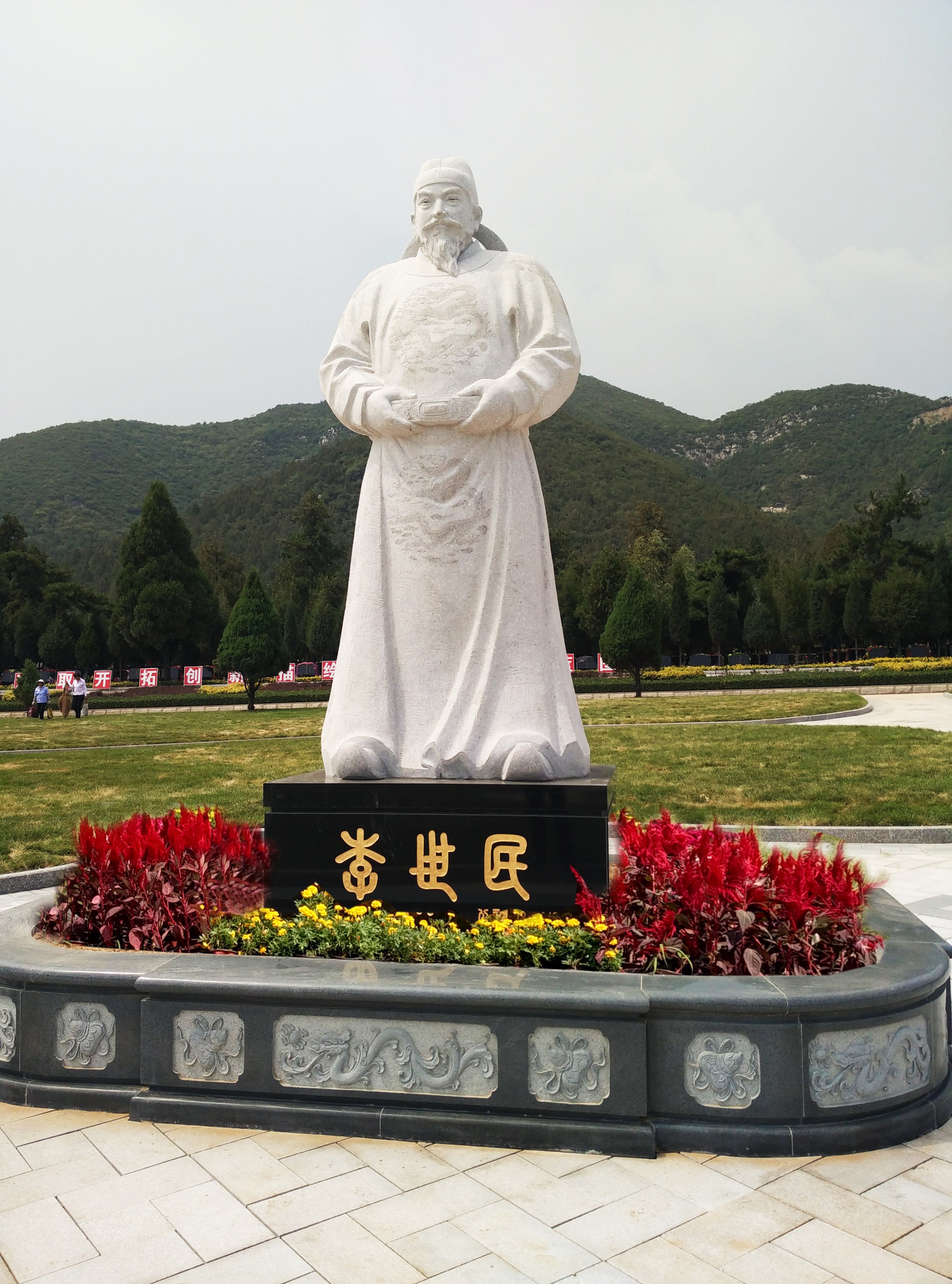 Galaxy·天河国际(中国)-官方网站