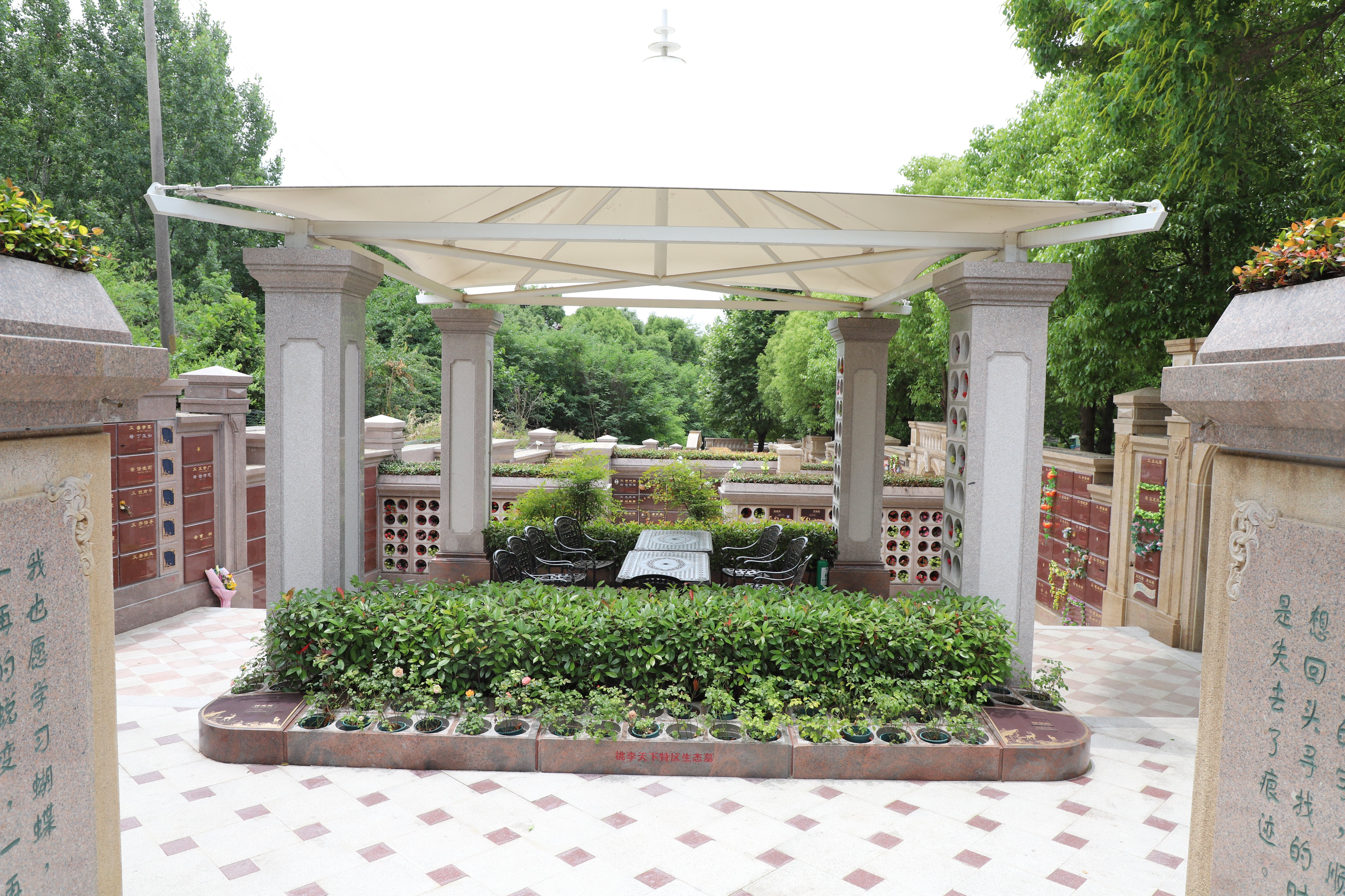 Galaxy·天河国际(中国)-官方网站