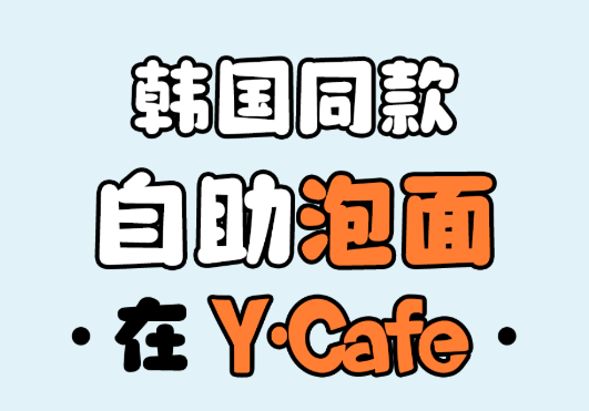 Galaxy·天河国际(中国)-官方网站