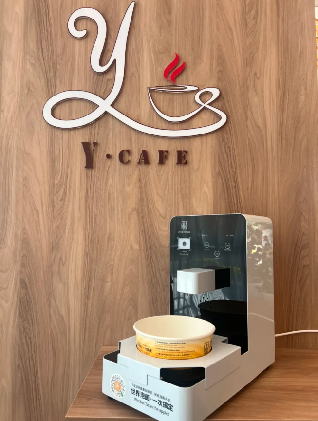 Galaxy·天河国际(中国)-官方网站