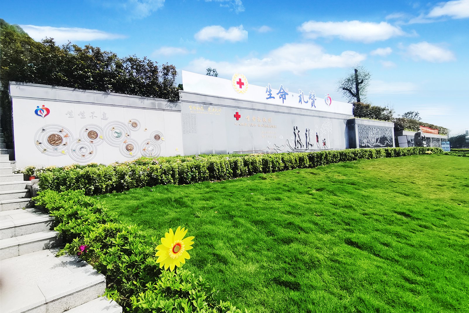 Galaxy·天河国际(中国)-官方网站