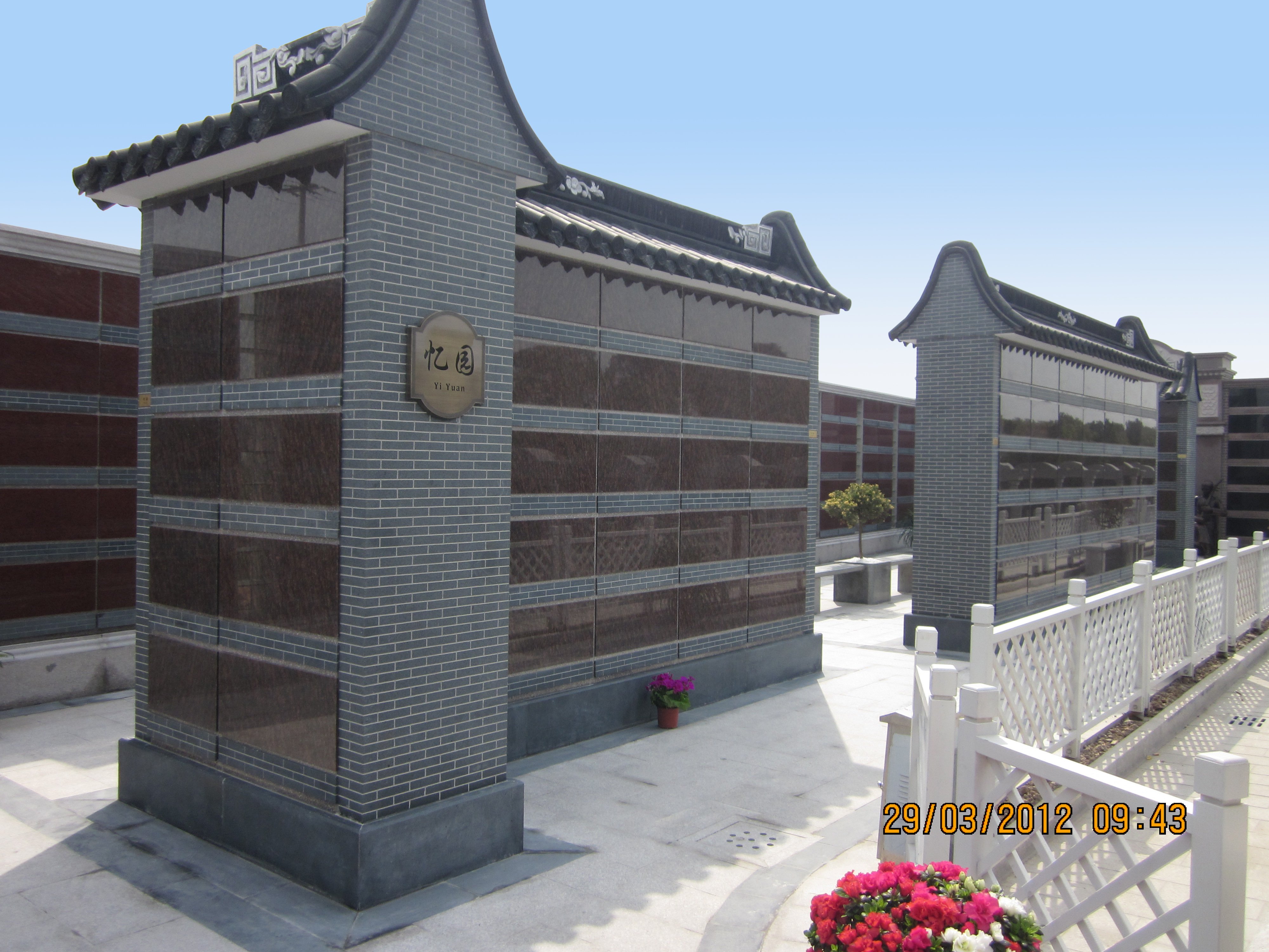 Galaxy·天河国际(中国)-官方网站