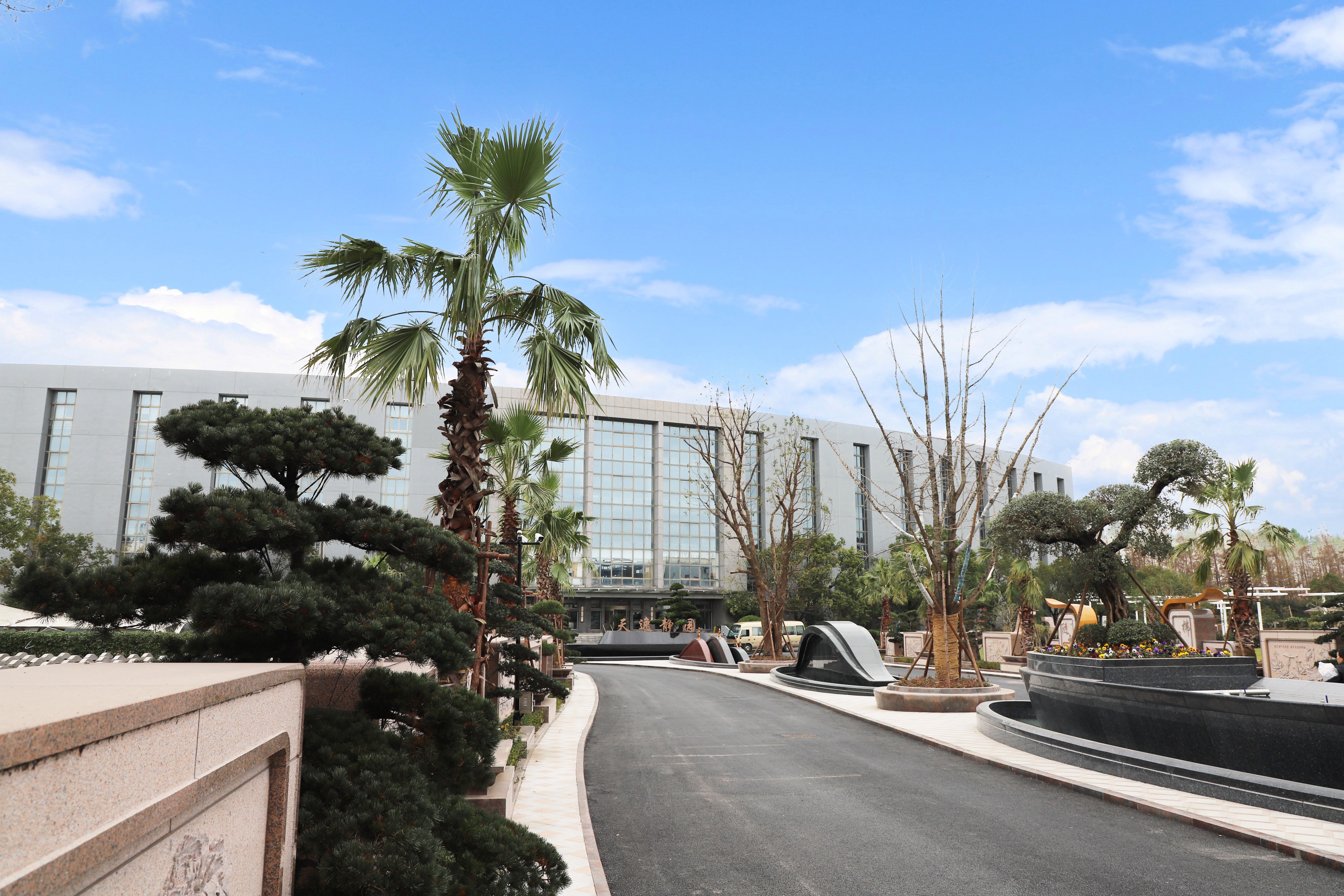 Galaxy·天河国际(中国)-官方网站