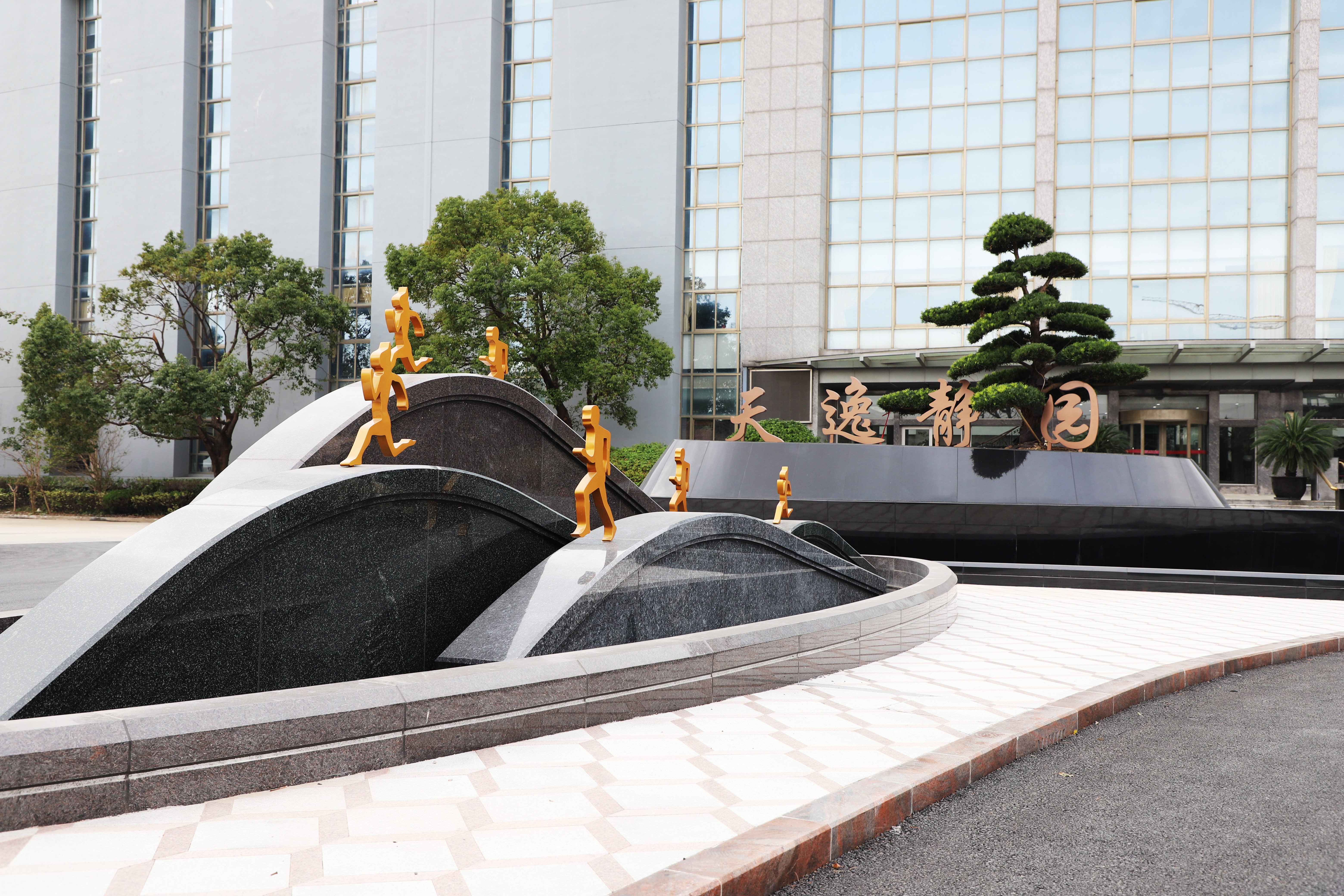 Galaxy·天河国际(中国)-官方网站