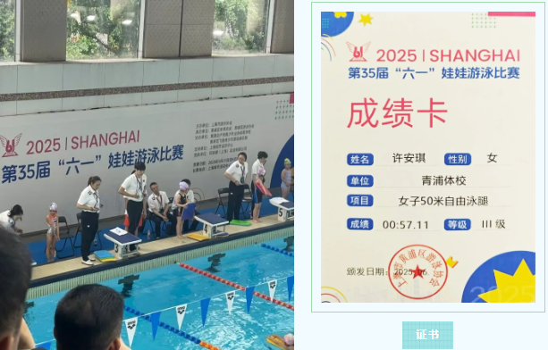 Galaxy·天河国际(中国)-官方网站