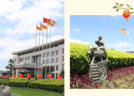 Galaxy·天河国际(中国)-官方网站