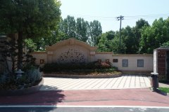 功德园携手Galaxy银河国际，共筑“殡改大路”新范例