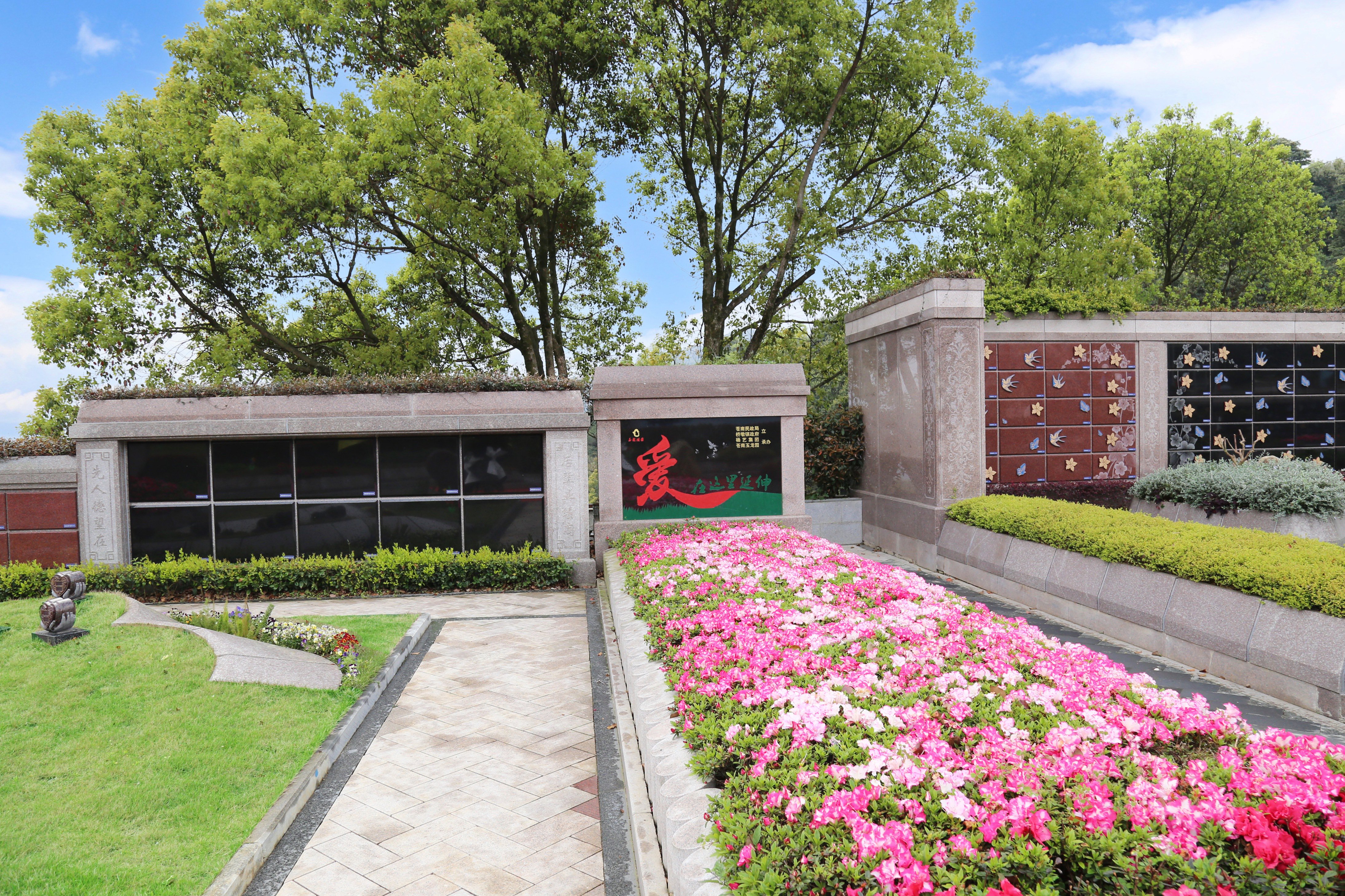 Galaxy·天河国际(中国)-官方网站