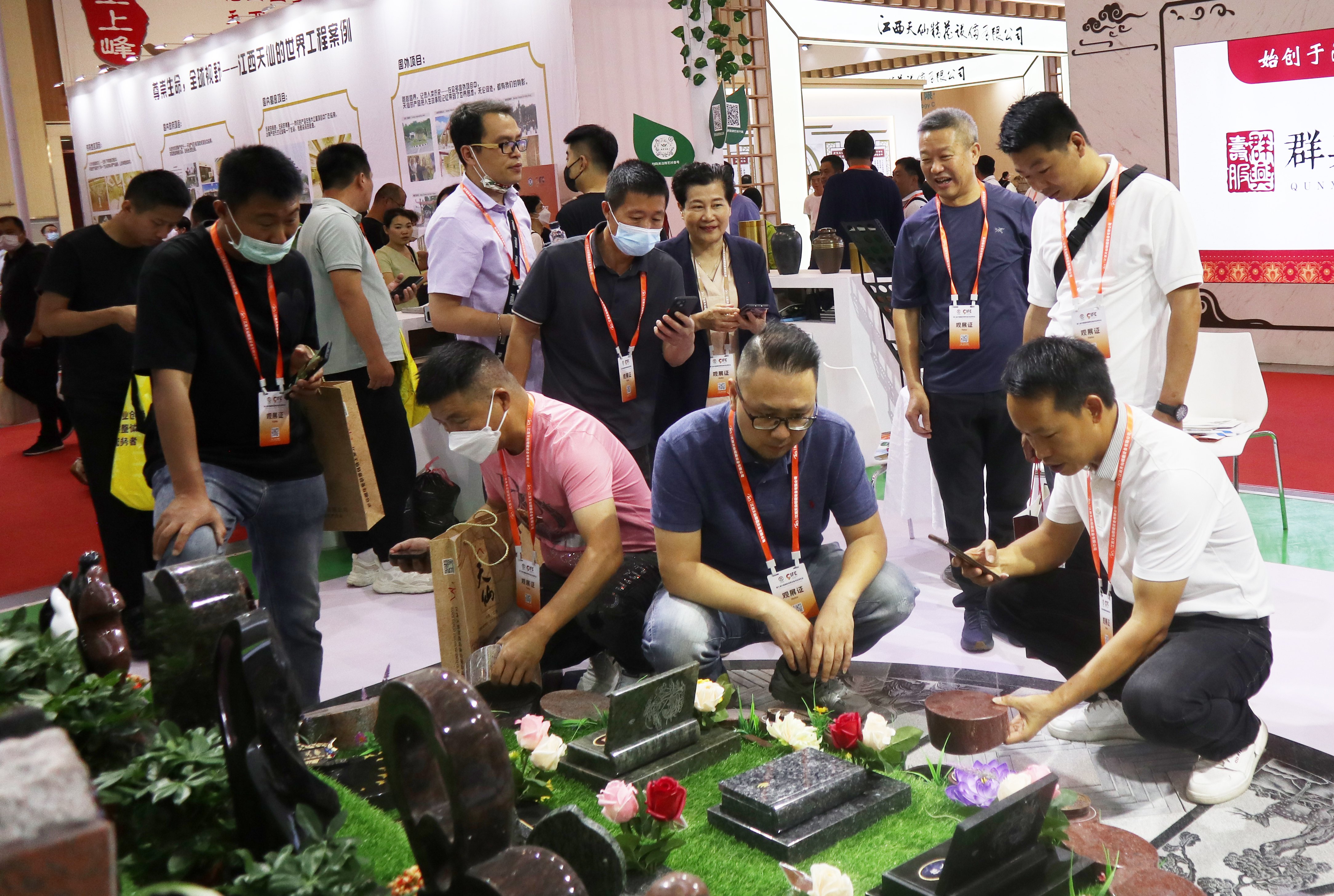 Galaxy·天河国际(中国)-官方网站