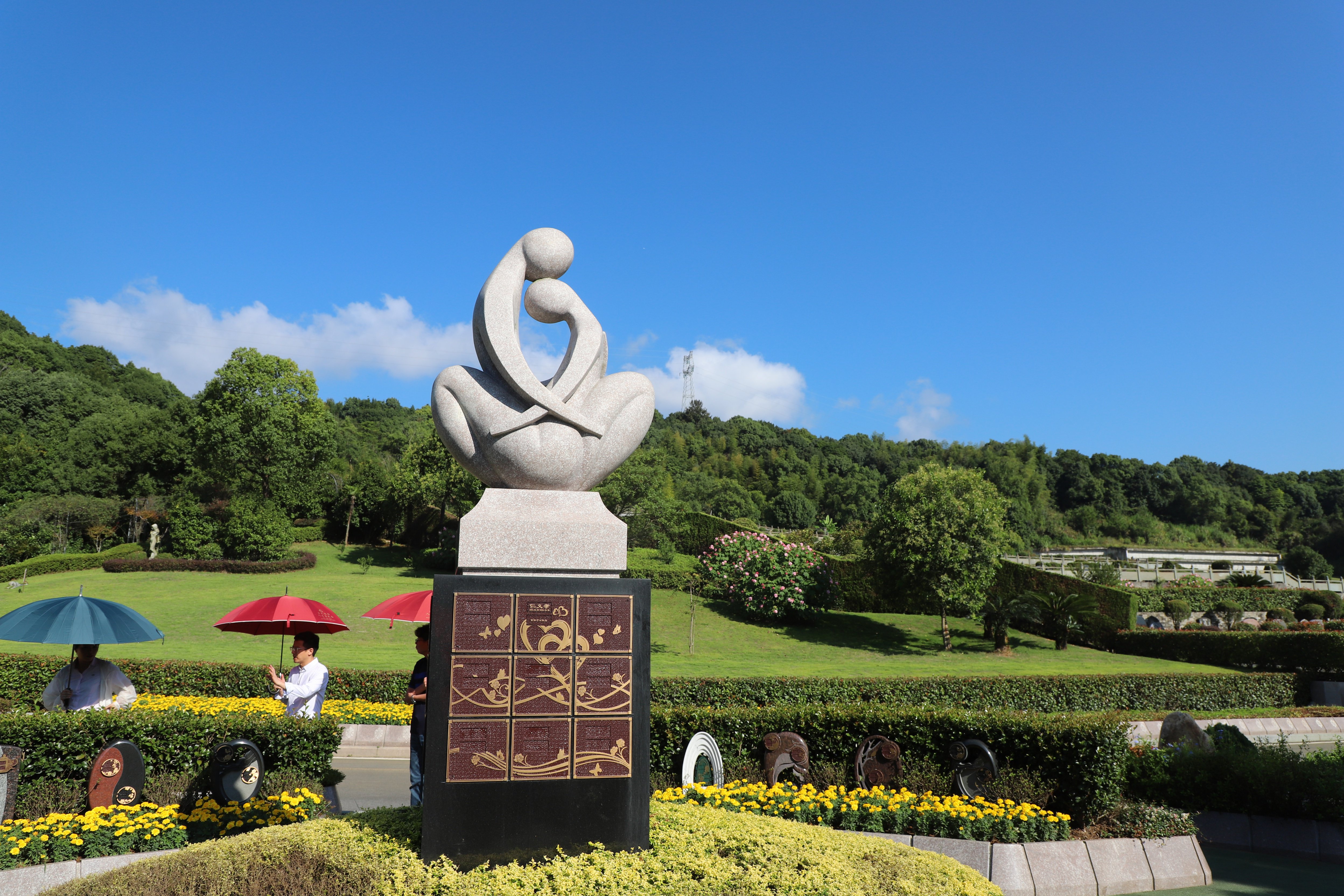 Galaxy·天河国际(中国)-官方网站