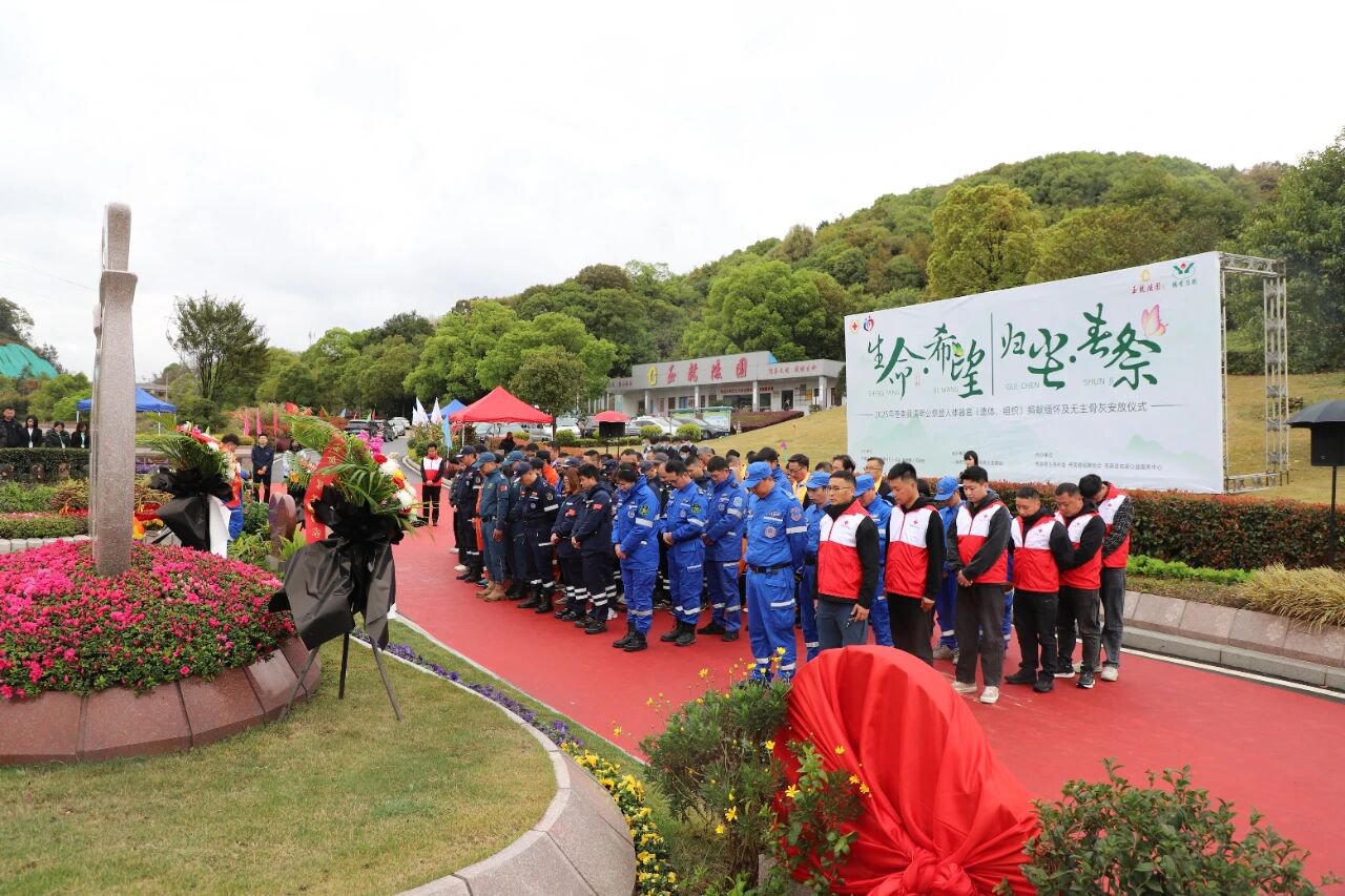 Galaxy·天河国际(中国)-官方网站