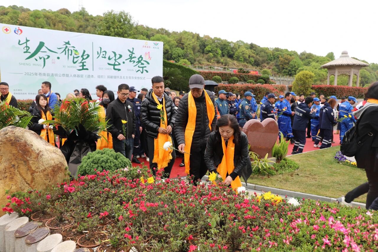 Galaxy·天河国际(中国)-官方网站