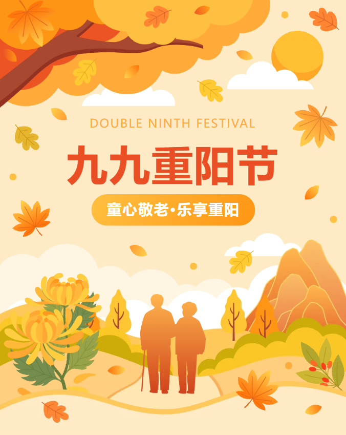 Galaxy·天河国际(中国)-官方网站