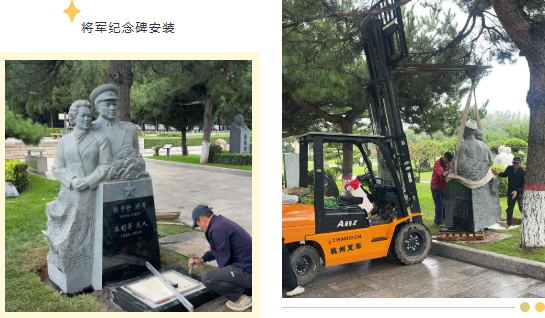 Galaxy·天河国际(中国)-官方网站