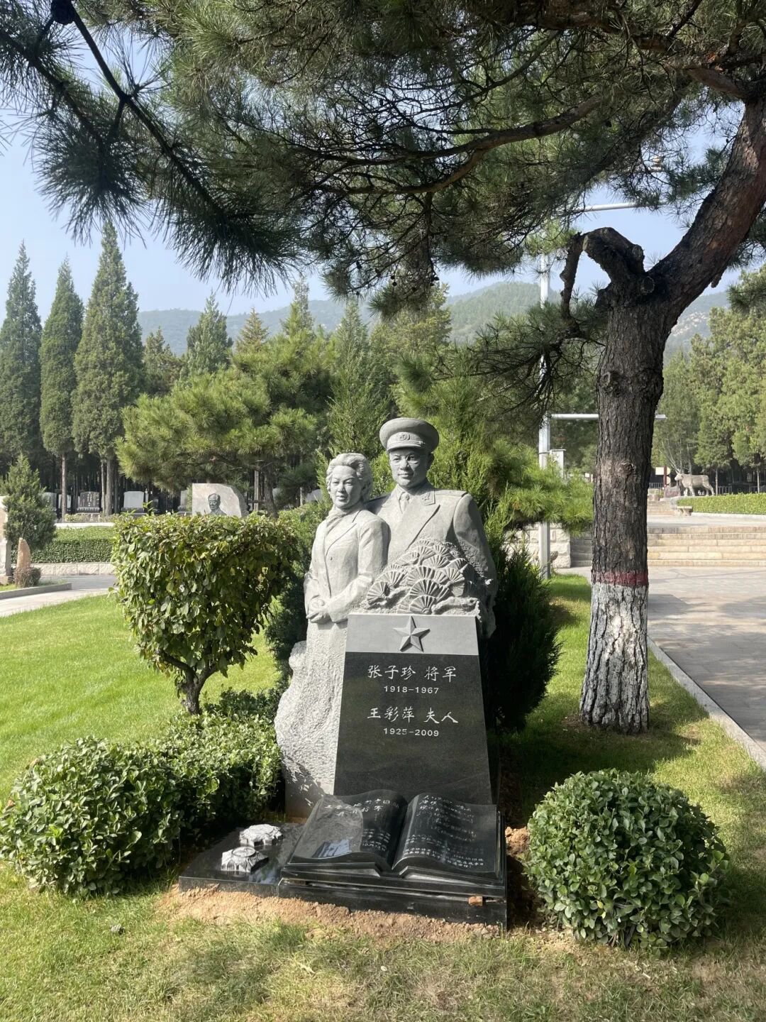 非遗承初心，石语颂英魂 | 张子珍将军伉俪雕塑落成