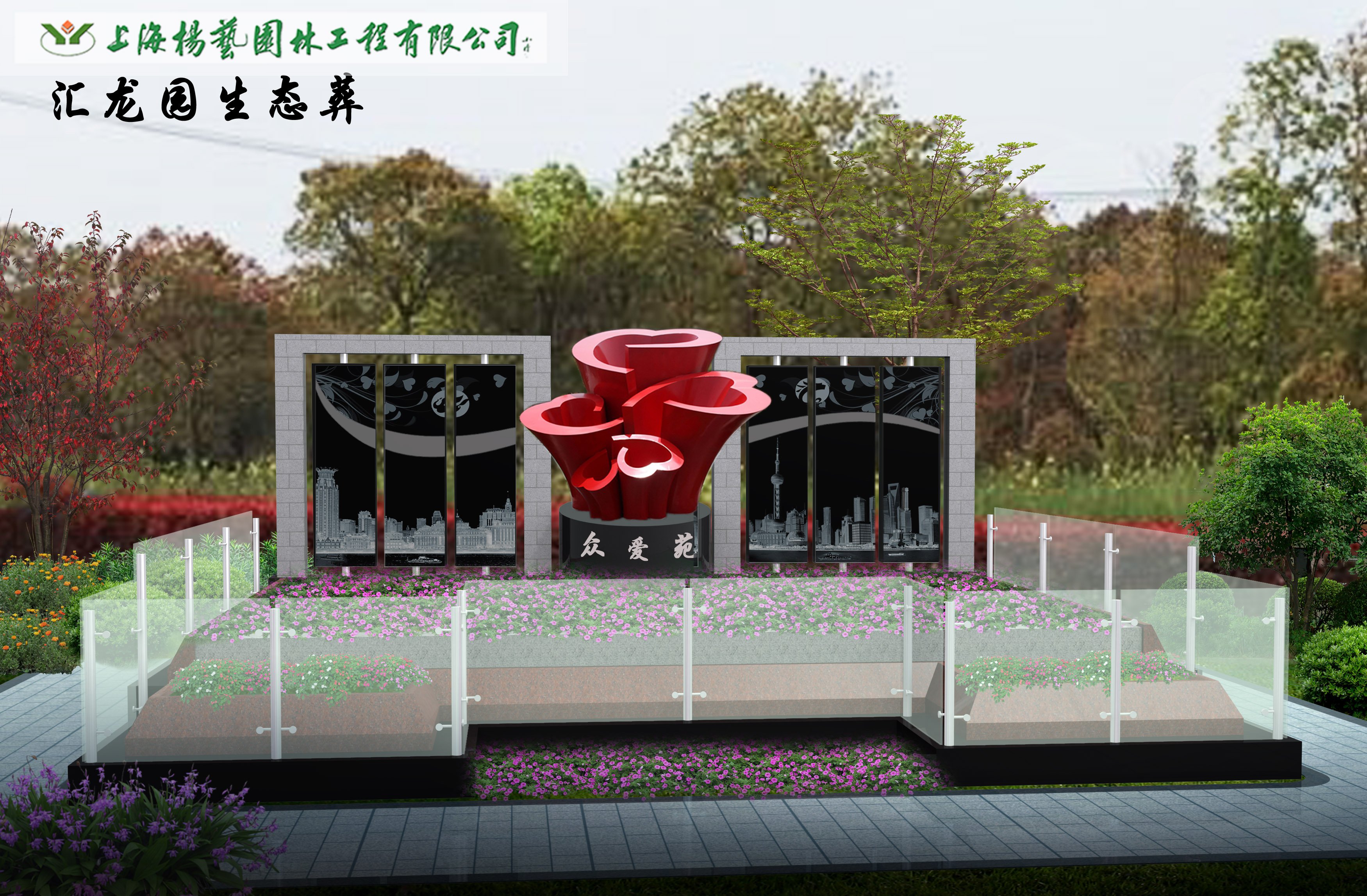 Galaxy·天河国际(中国)-官方网站