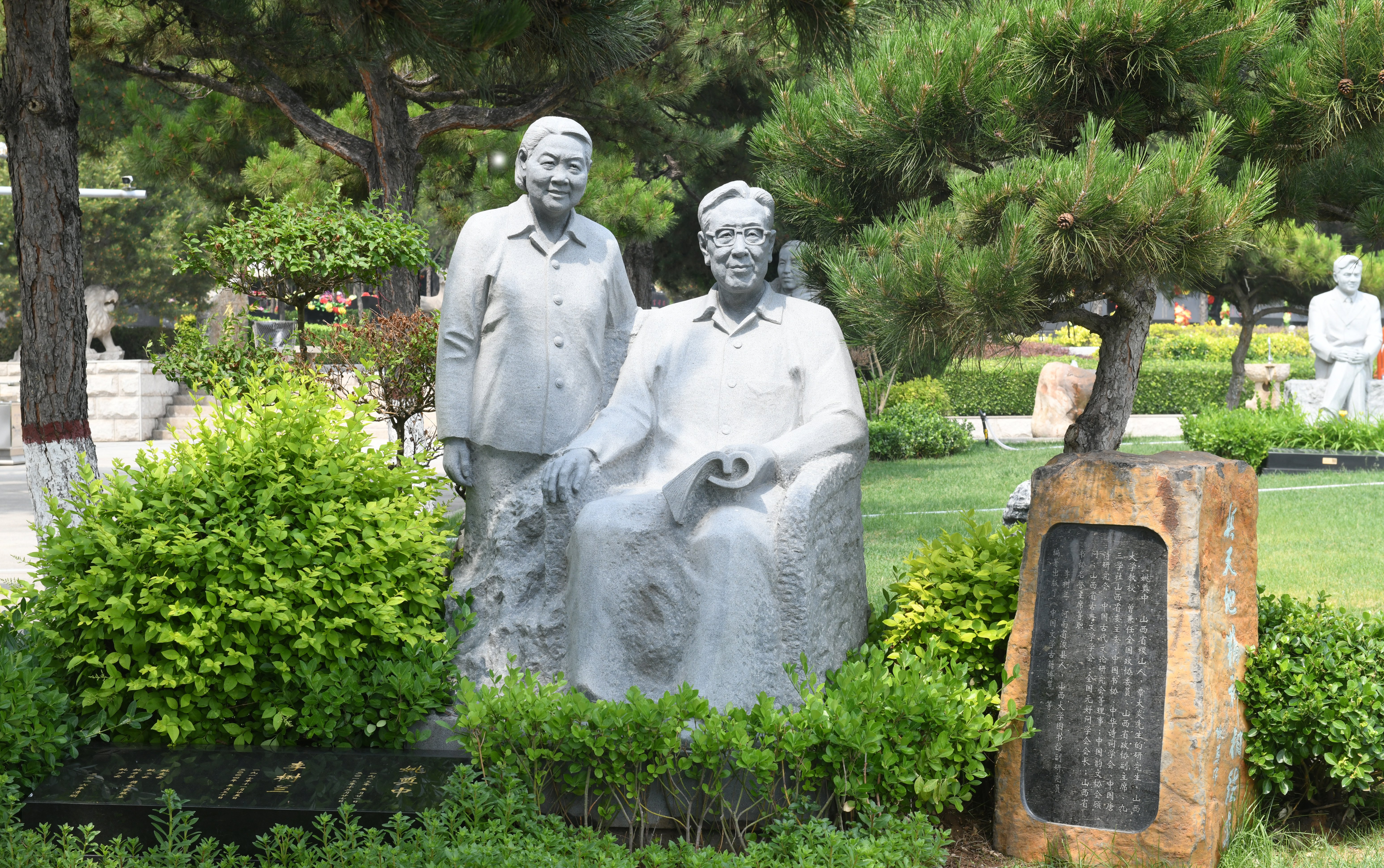 Galaxy·天河国际(中国)-官方网站