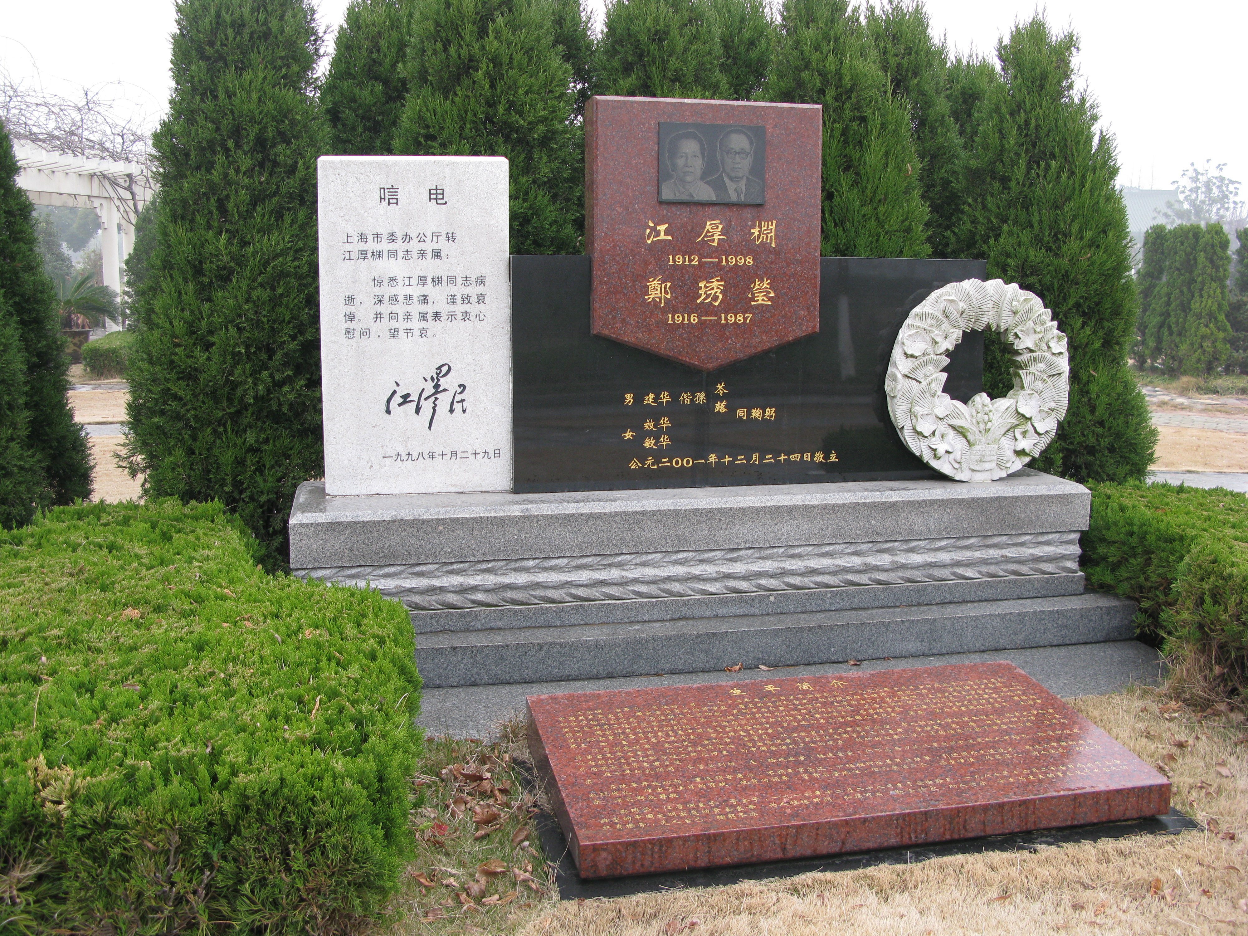 Galaxy·天河国际(中国)-官方网站