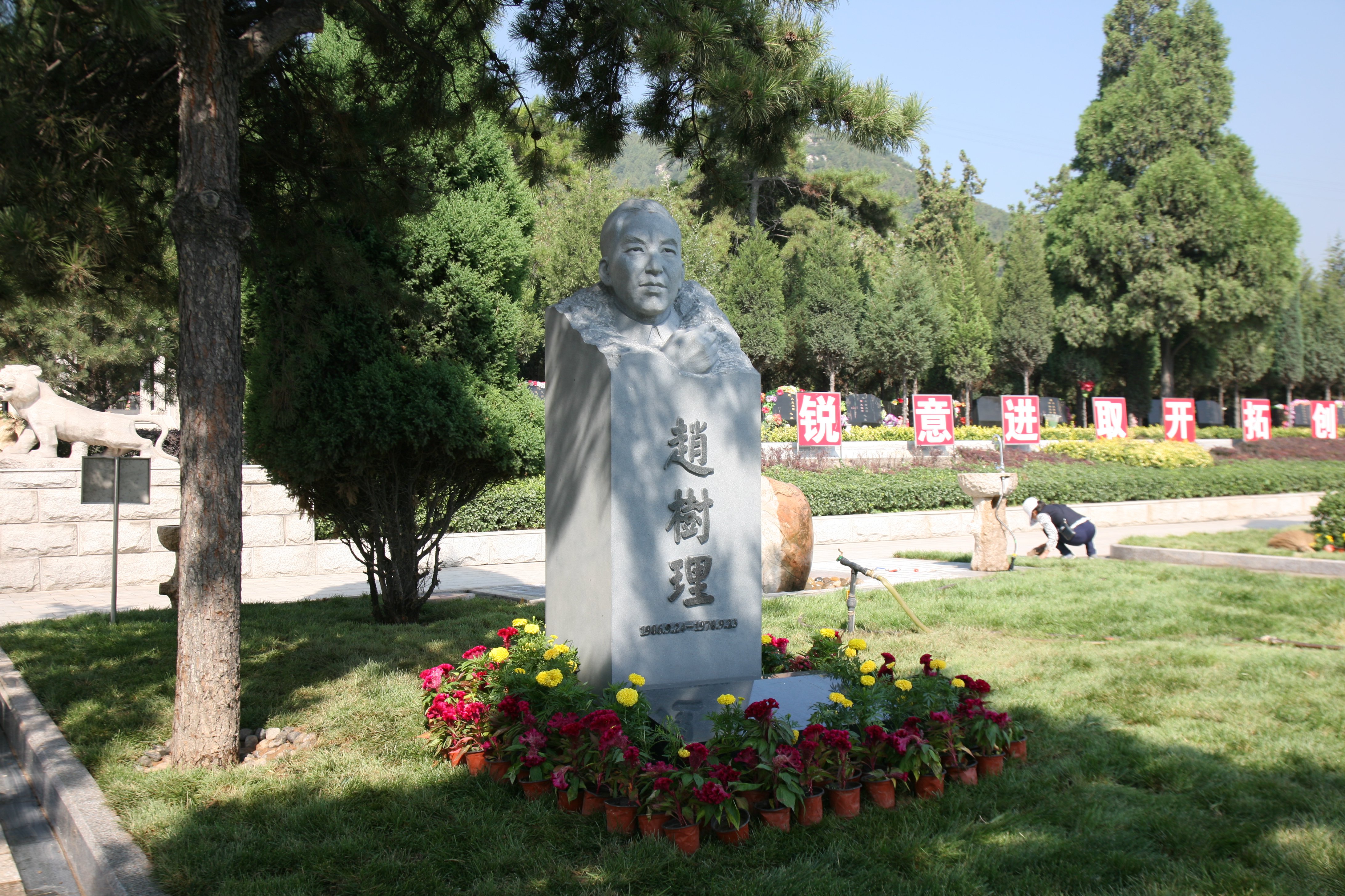 Galaxy·天河国际(中国)-官方网站