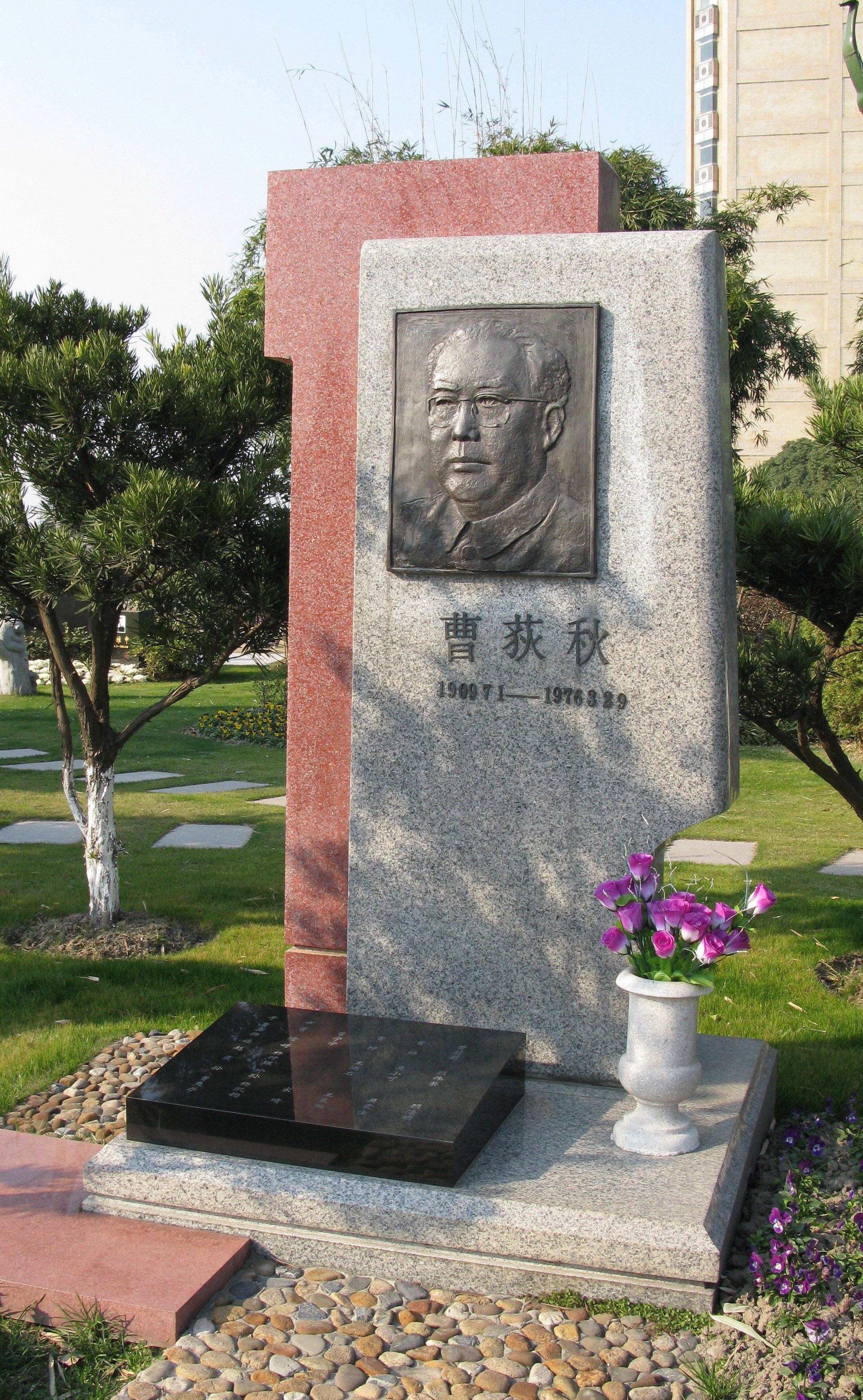 Galaxy·天河国际(中国)-官方网站