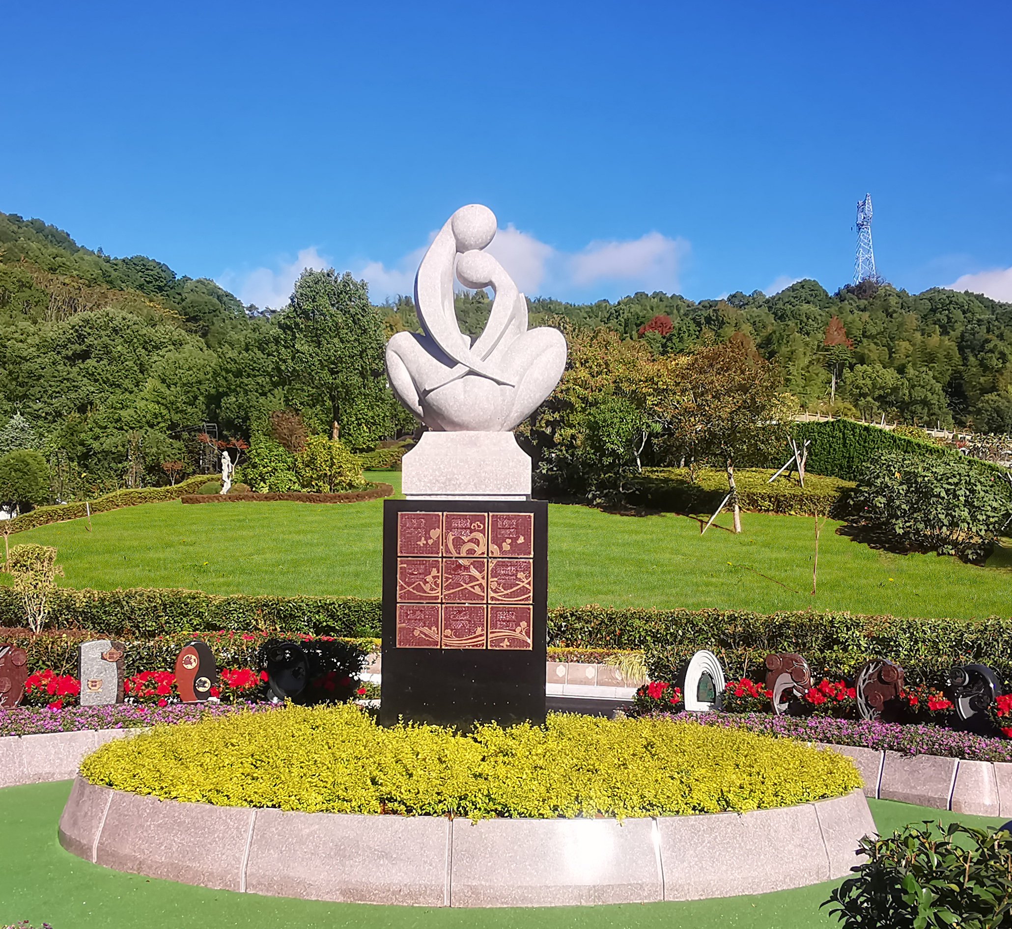 Galaxy·天河国际(中国)-官方网站