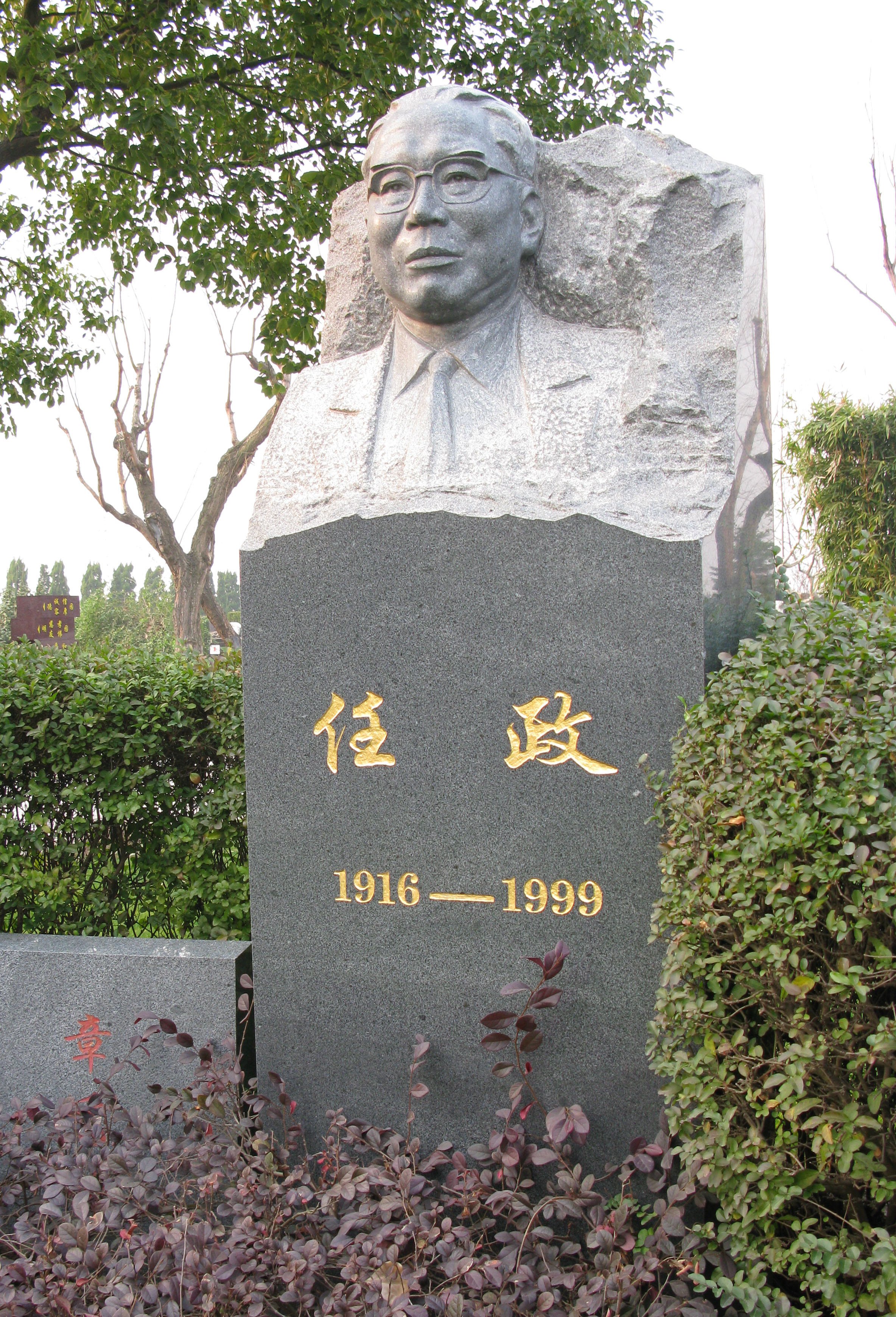 Galaxy·天河国际(中国)-官方网站