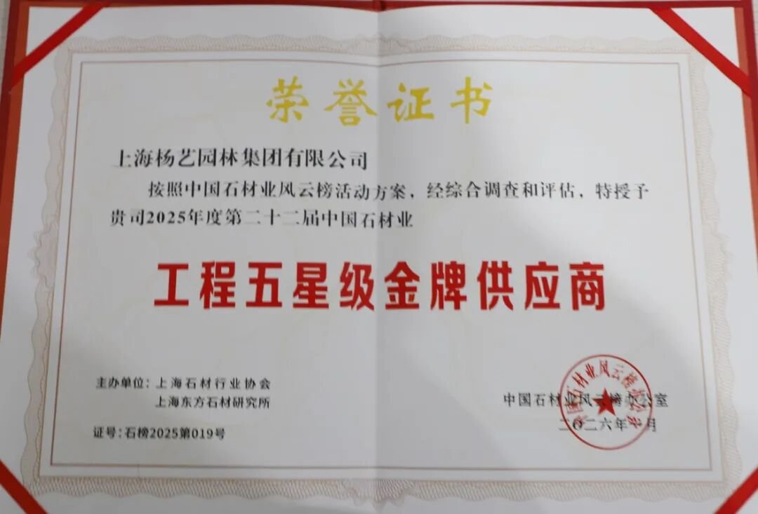 Galaxy·天河国际(中国)-官方网站