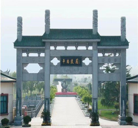 Galaxy·天河国际(中国)-官方网站