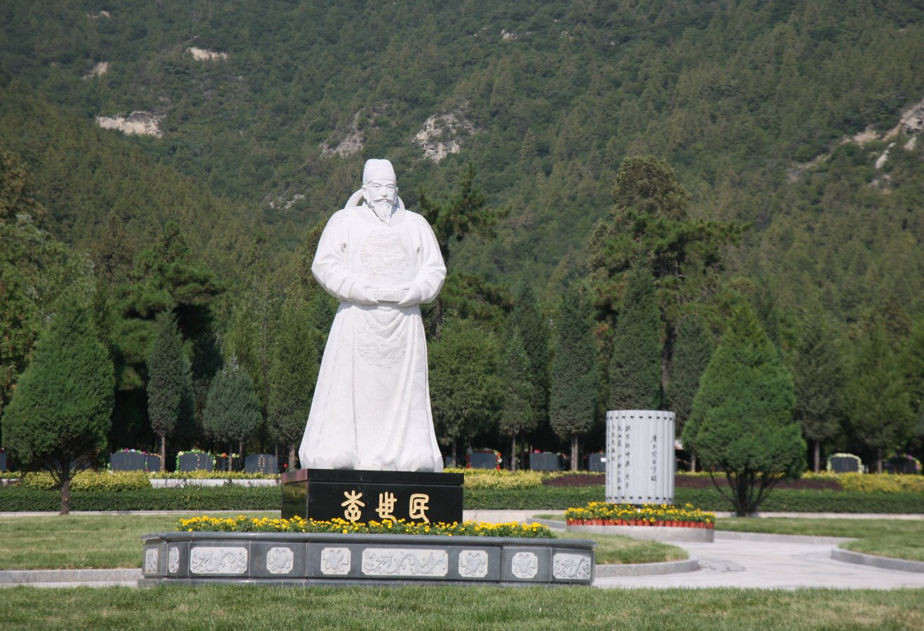 Galaxy·天河国际(中国)-官方网站