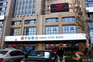 k8凯发(中国)天生赢家·一触即发